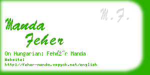 manda feher business card